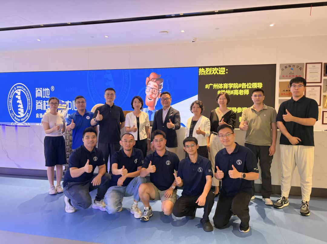 调研察实情 考核促发展 | 副校...